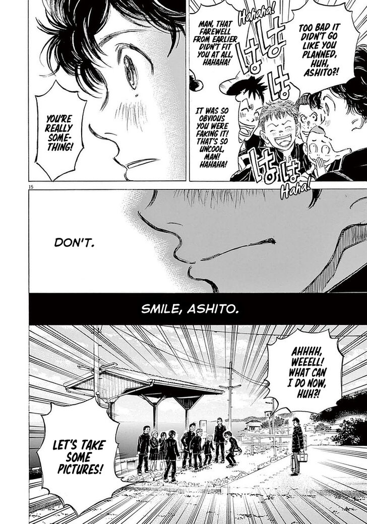 Ao Ashi, Chapter 21 image 15